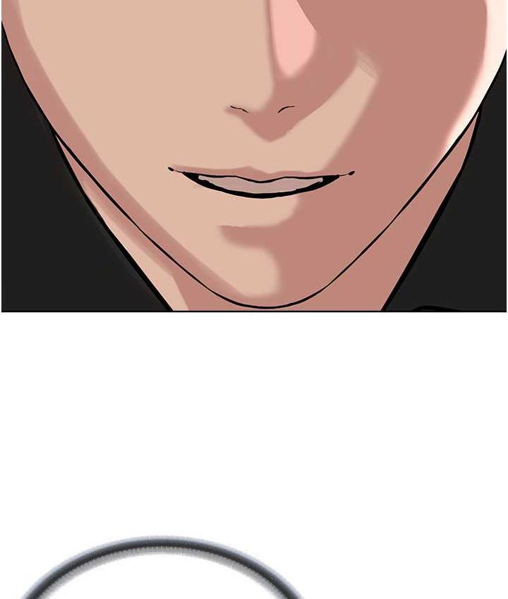 [韩国漫画] 邪教教主 剧情,青年#[127P]-115