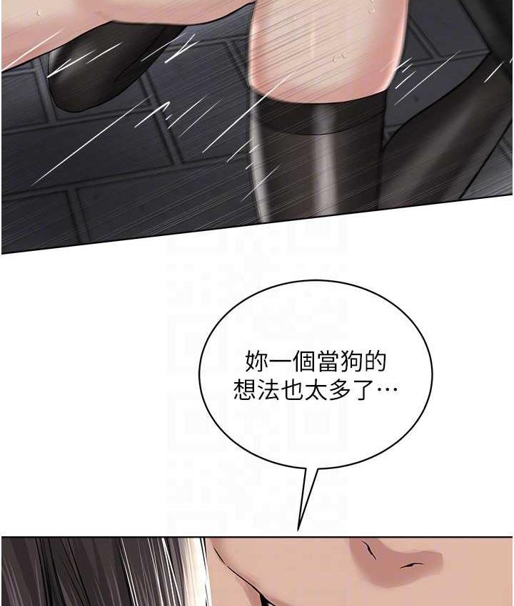 [韩国漫画] 邪教教主 剧情,青年#[127P]-117