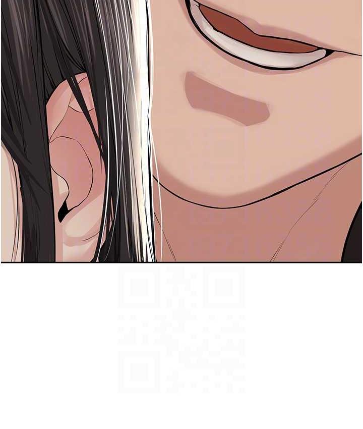 [韩国漫画] 邪教教主 剧情,青年#[127P]-118