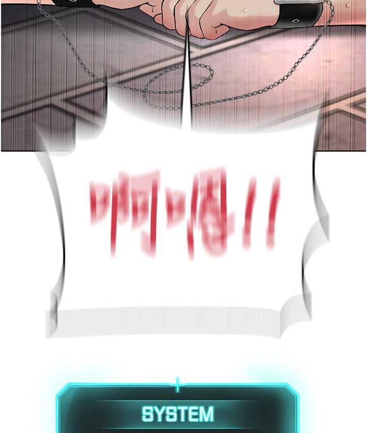 [韩国漫画] 邪教教主 剧情,青年#[127P]-125