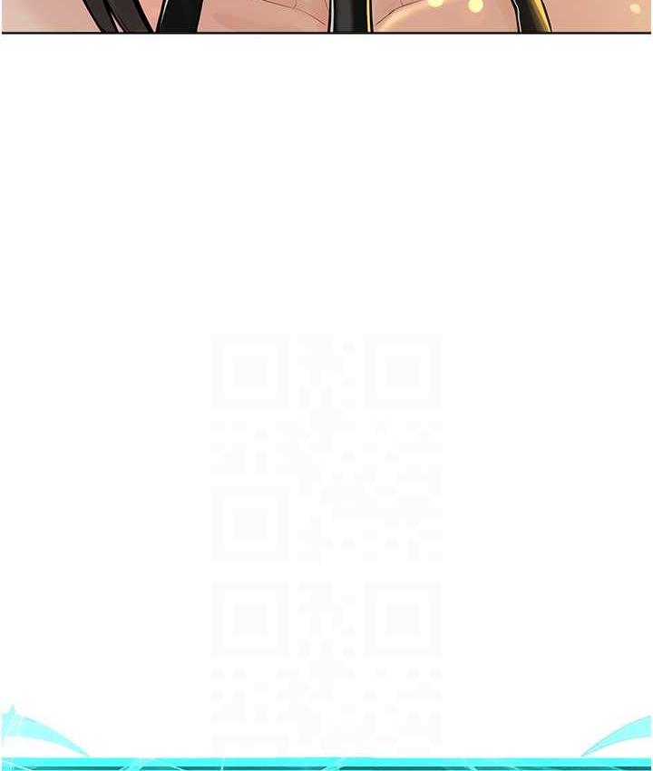 [韩国漫画] 邪教教主 剧情,青年#[127P]-18