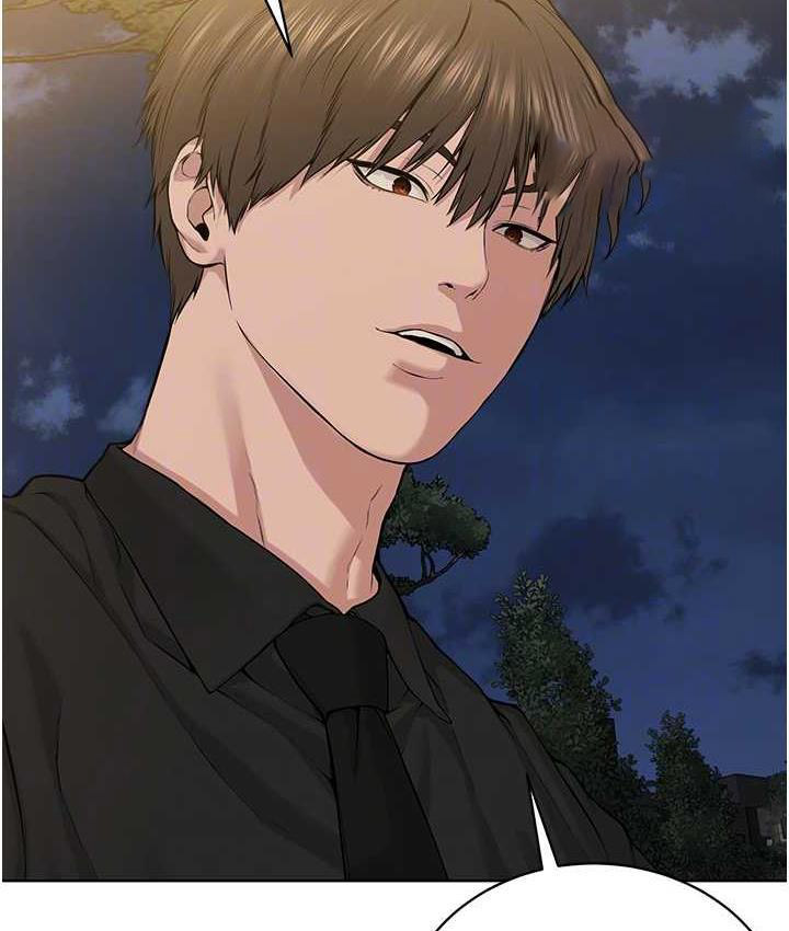 [韩国漫画] 邪教教主 剧情,青年#[127P]-21