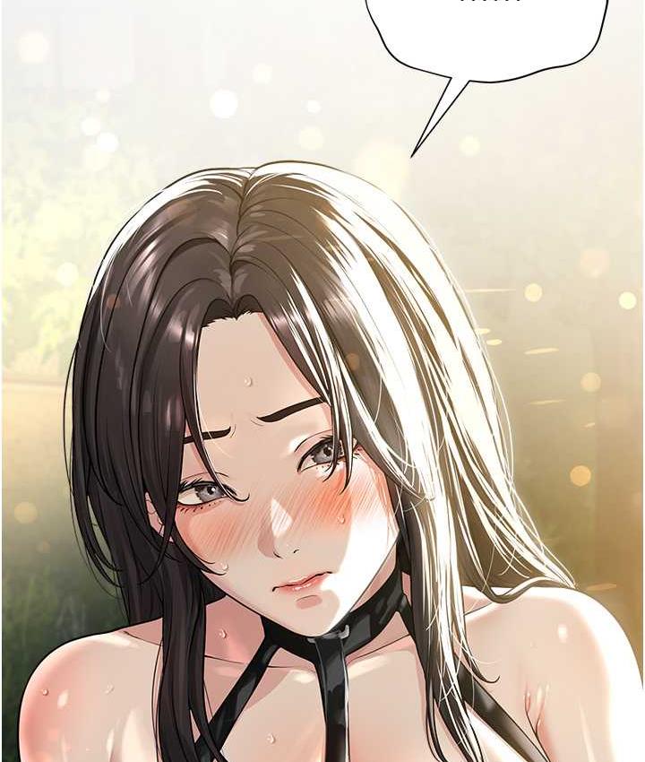 [韩国漫画] 邪教教主 剧情,青年#[127P]-23