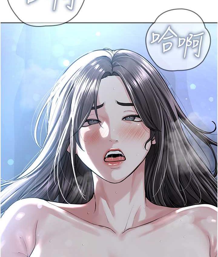 [韩国漫画] 邪教教主 剧情,青年#[127P]-3