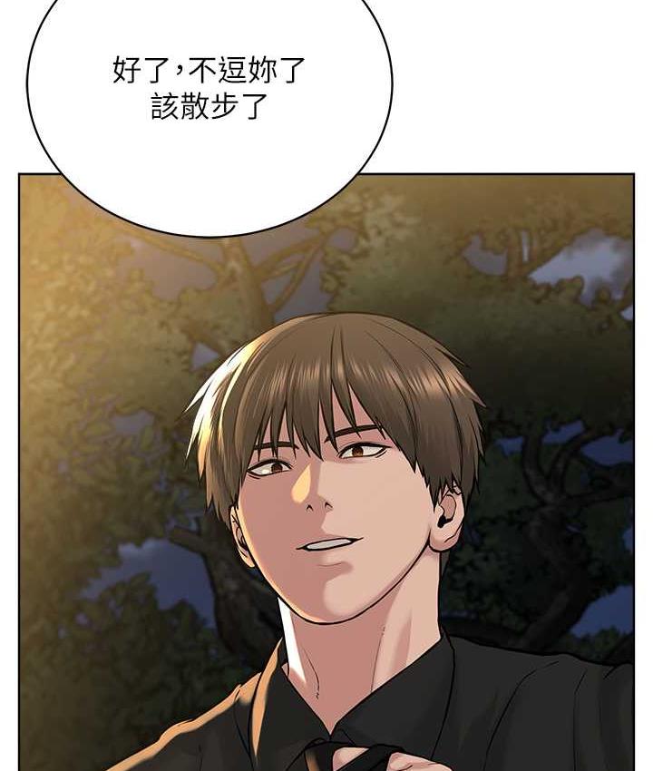[韩国漫画] 邪教教主 剧情,青年#[127P]-37