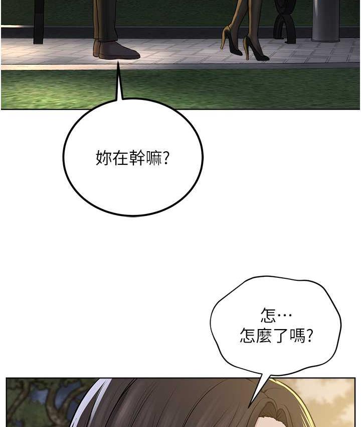 [韩国漫画] 邪教教主 剧情,青年#[127P]-40