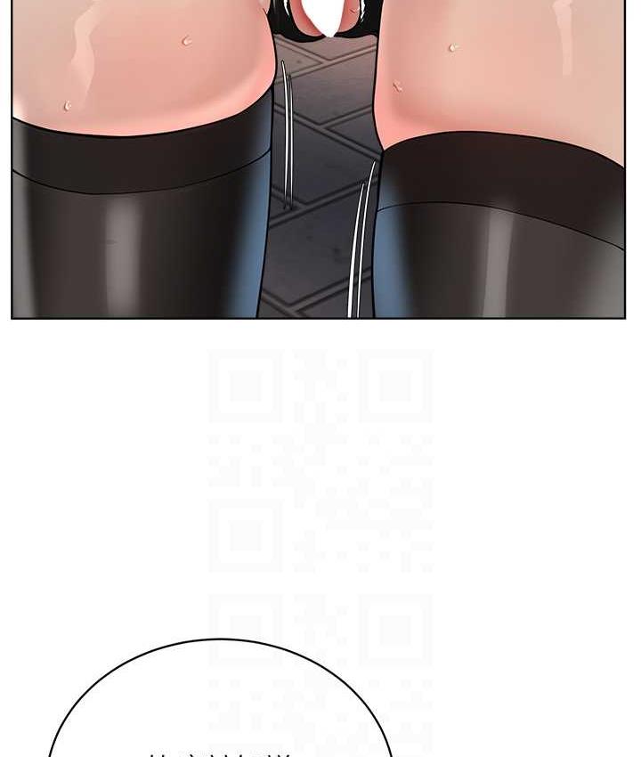 [韩国漫画] 邪教教主 剧情,青年#[127P]-47