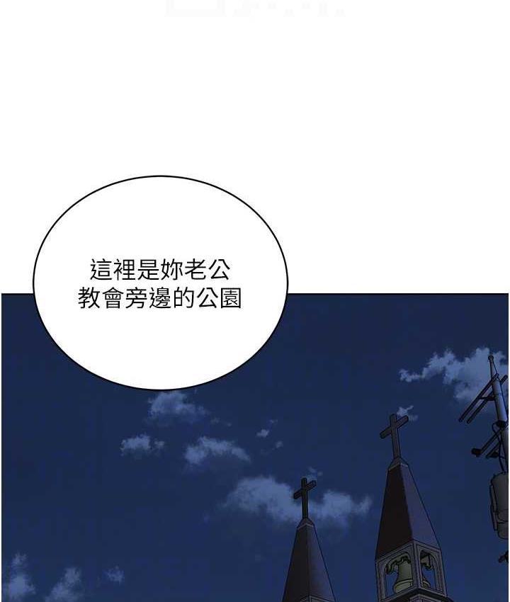 [韩国漫画] 邪教教主 剧情,青年#[127P]-50