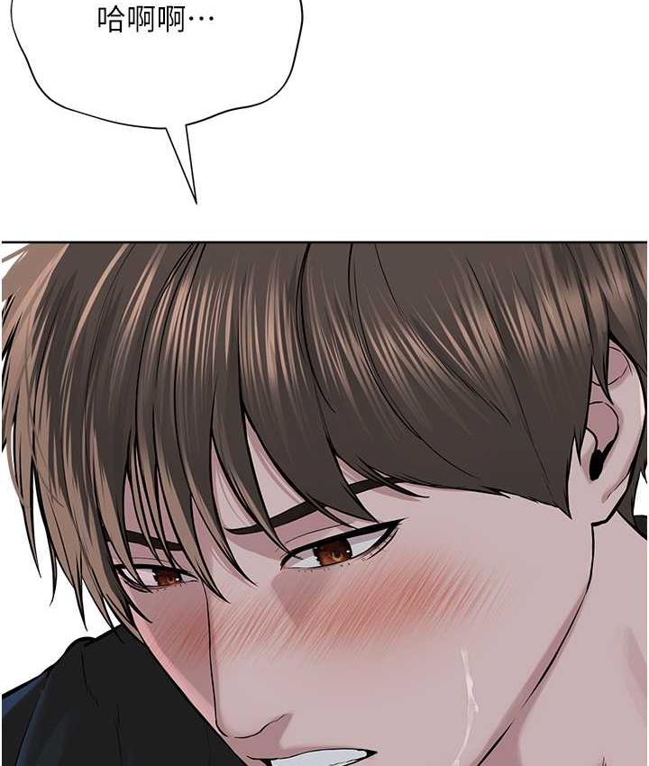 [韩国漫画] 邪教教主 剧情,青年#[127P]-6