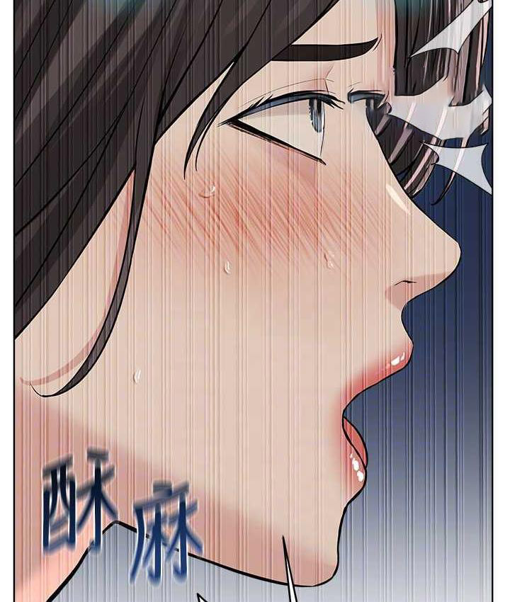 [韩国漫画] 邪教教主 剧情,青年#[127P]-63