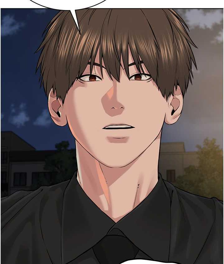 [韩国漫画] 邪教教主 剧情,青年#[127P]-70