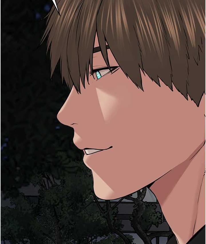 [韩国漫画] 邪教教主 剧情,青年#[127P]-75