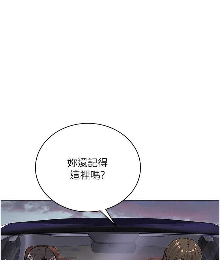 [韩国漫画] 邪教教主 剧情,青年#[125P]-106