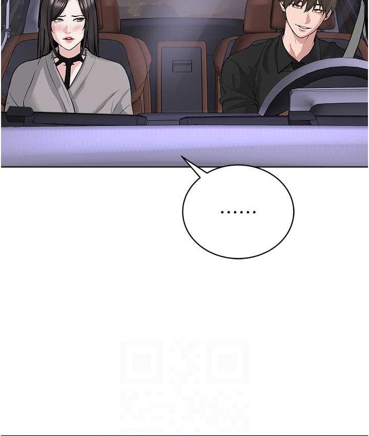 [韩国漫画] 邪教教主 剧情,青年#[125P]-107