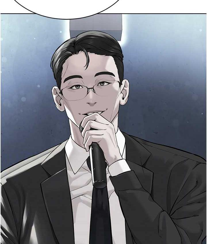 [韩国漫画] 邪教教主 剧情,青年#[125P]-115