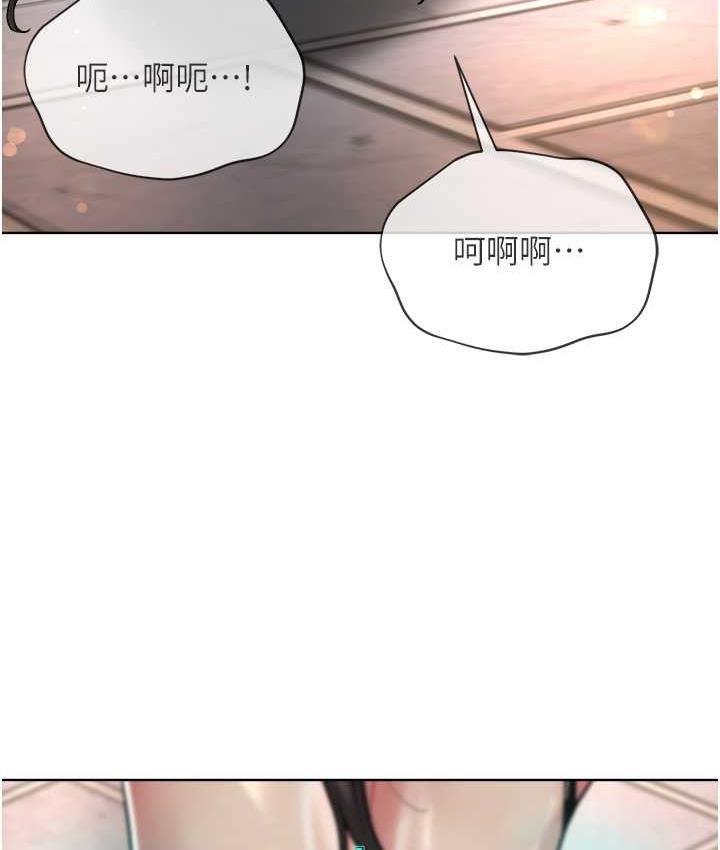 [韩国漫画] 邪教教主 剧情,青年#[125P]-12