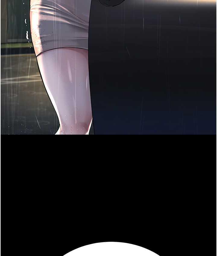 [韩国漫画] 邪教教主 剧情,青年#[125P]-122