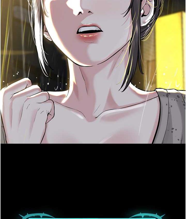 [韩国漫画] 邪教教主 剧情,青年#[125P]-124