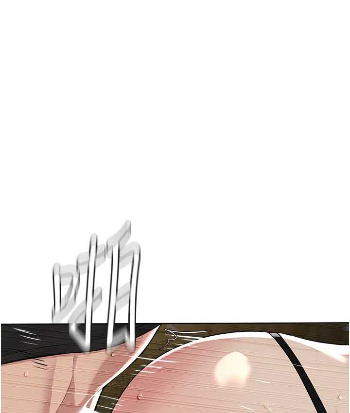 [韩国漫画] 邪教教主 剧情,青年#[125P]-2