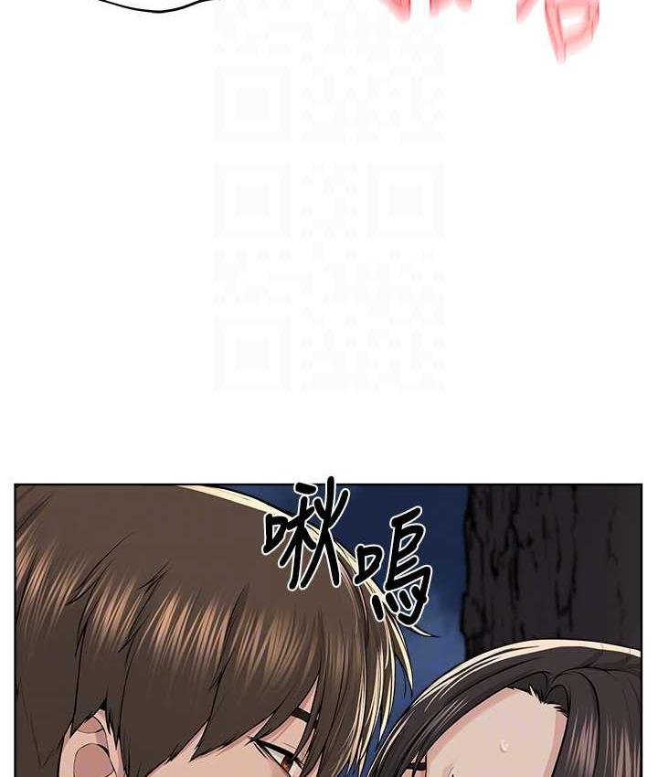 [韩国漫画] 邪教教主 剧情,青年#[125P]-20