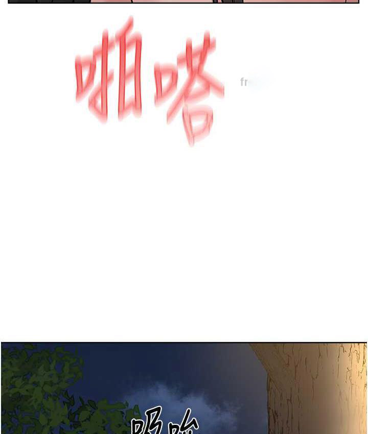 [韩国漫画] 邪教教主 剧情,青年#[125P]-22