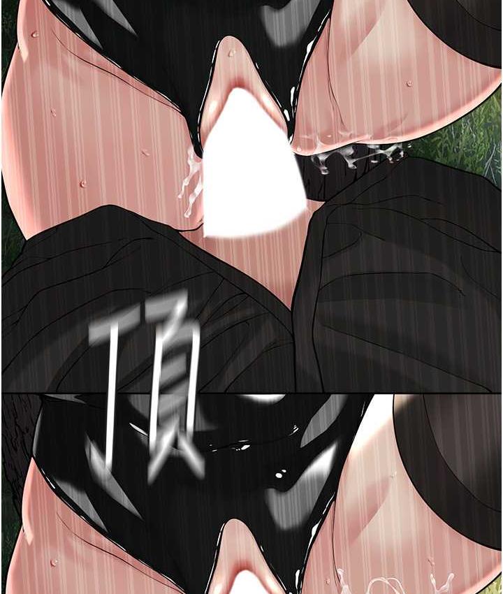 [韩国漫画] 邪教教主 剧情,青年#[125P]-28