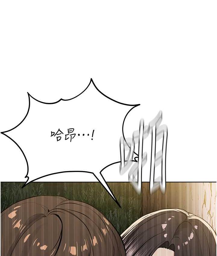 [韩国漫画] 邪教教主 剧情,青年#[125P]-30