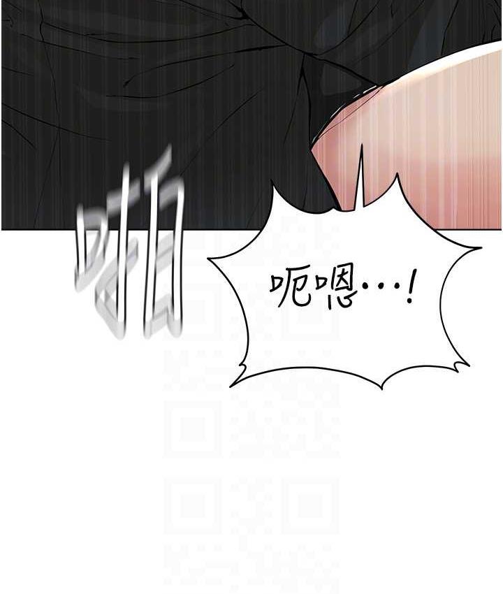 [韩国漫画] 邪教教主 剧情,青年#[125P]-32