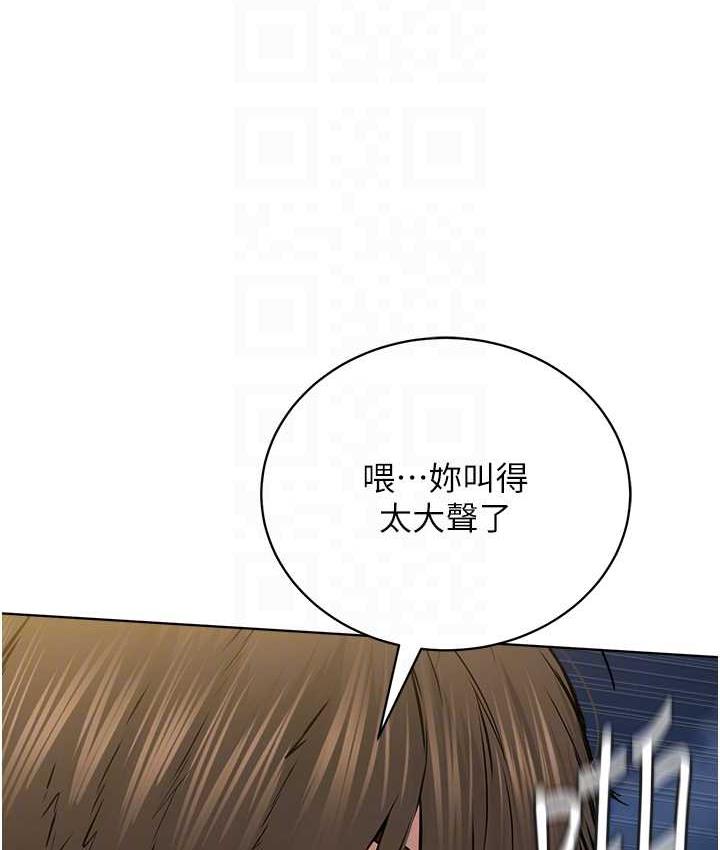 [韩国漫画] 邪教教主 剧情,青年#[125P]-33