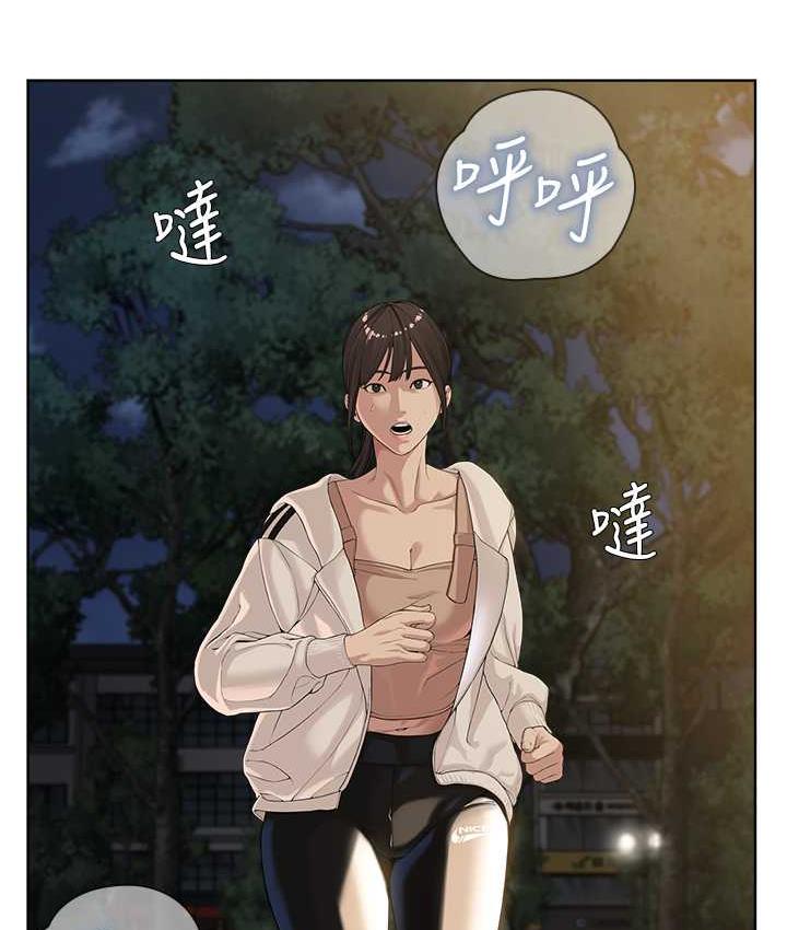 [韩国漫画] 邪教教主 剧情,青年#[125P]-38