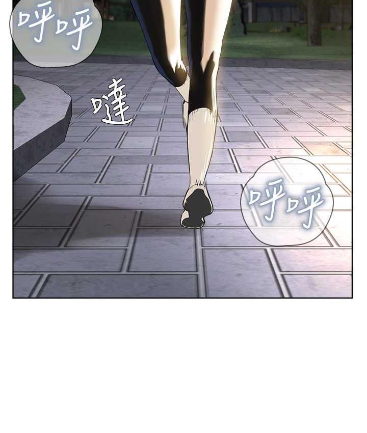 [韩国漫画] 邪教教主 剧情,青年#[125P]-39