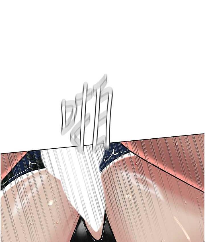 [韩国漫画] 邪教教主 剧情,青年#[125P]-4