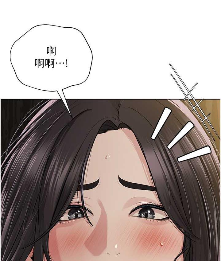 [韩国漫画] 邪教教主 剧情,青年#[125P]-40