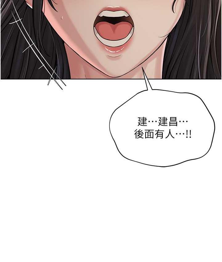 [韩国漫画] 邪教教主 剧情,青年#[125P]-41