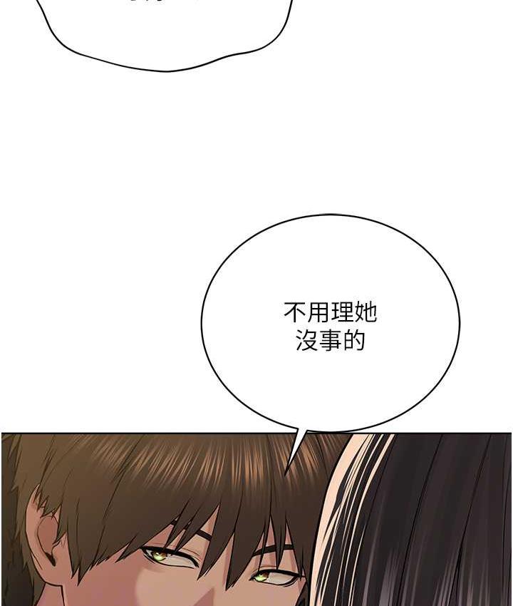 [韩国漫画] 邪教教主 剧情,青年#[125P]-46