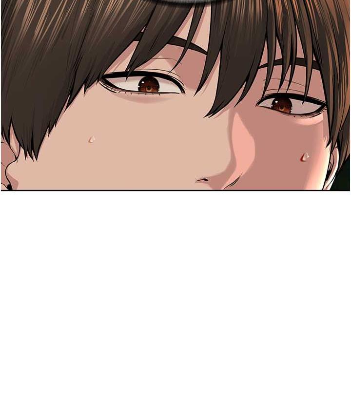 [韩国漫画] 邪教教主 剧情,青年#[125P]-56