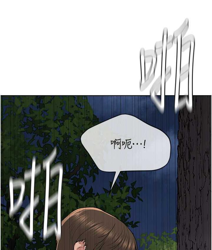 [韩国漫画] 邪教教主 剧情,青年#[125P]-65