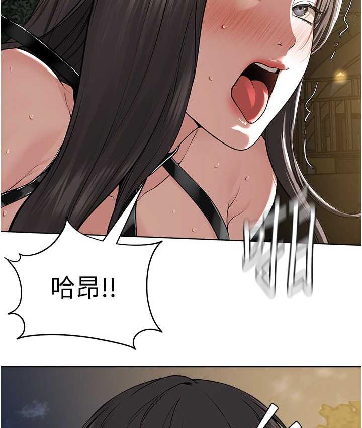 [韩国漫画] 邪教教主 剧情,青年#[125P]-7