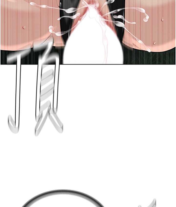 [韩国漫画] 邪教教主 剧情,青年#[125P]-79