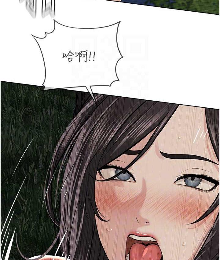 [韩国漫画] 邪教教主 剧情,青年#[125P]-81