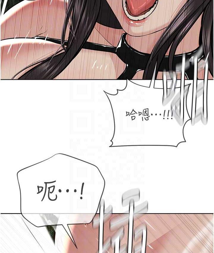 [韩国漫画] 邪教教主 剧情,青年#[125P]-82