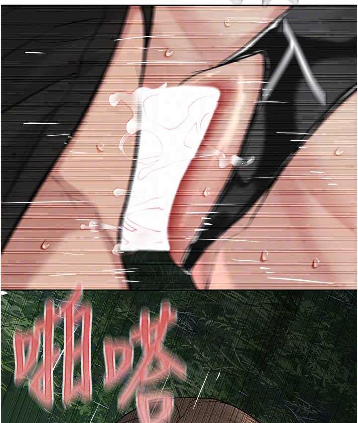 [韩国漫画] 邪教教主 剧情,青年#[125P]-89