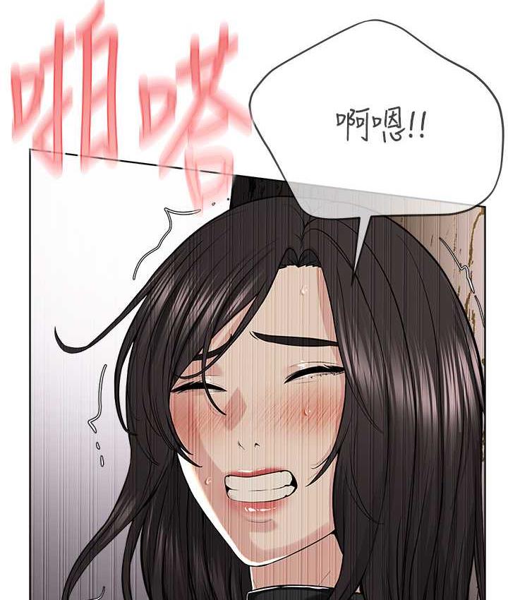 [韩国漫画] 邪教教主 剧情,青年#[125P]-92