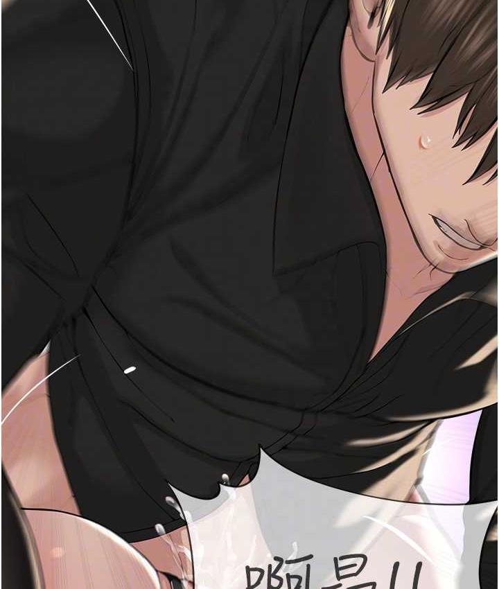 [韩国漫画] 邪教教主 剧情,青年#[125P]-96