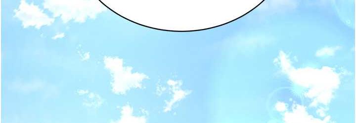 [韩国漫画] 邪教教主 剧情,青年#[131P]-108