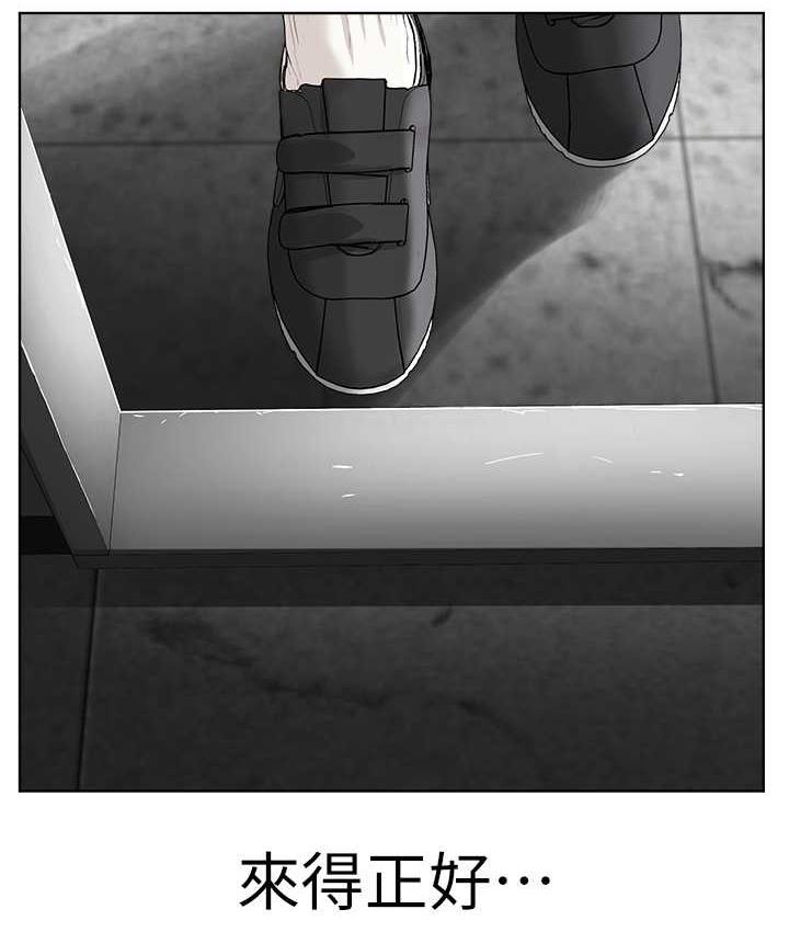 [韩国漫画] 邪教教主 剧情,青年#[131P]-123