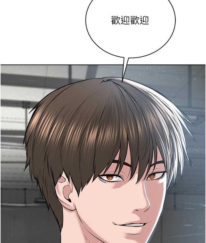 [韩国漫画] 邪教教主 剧情,青年#[131P]-125