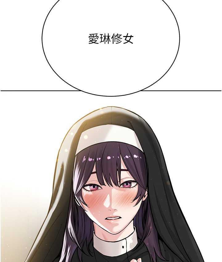 [韩国漫画] 邪教教主 剧情,青年#[131P]-127