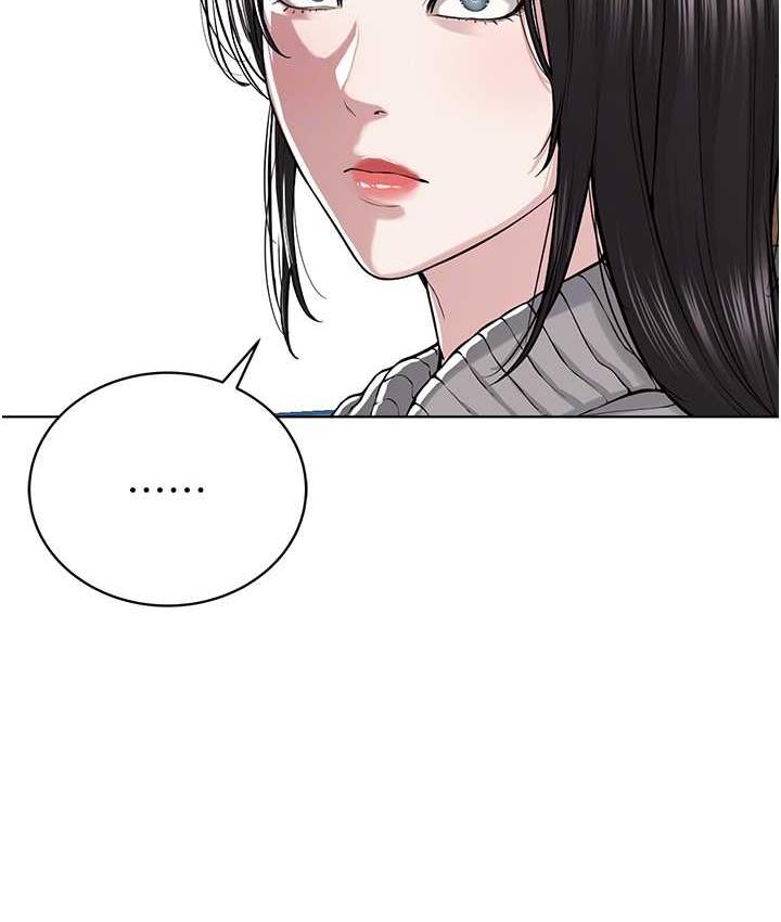 [韩国漫画] 邪教教主 剧情,青年#[131P]-22