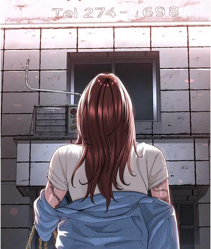 [韩国漫画] 邪教教主 剧情,青年#[131P]-45